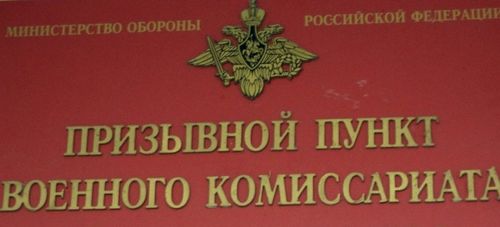 Долу эвес мобилизацияже хоойлу ёзугаар кандыг үндезиннерге даянгаш, келдиртпейн барып болурул?