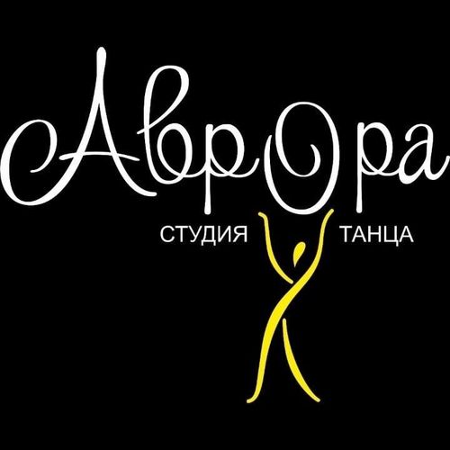 Деткимчениң хевири.