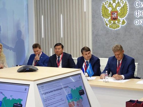 Тываны дамчып эртер транспорт коридорунуң төлевилели