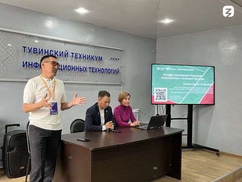 Спорт – тиилелгелерже орук