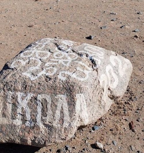 Ыраккы Кызыл-Хая суурда чаа школа тудуу эгелей берген