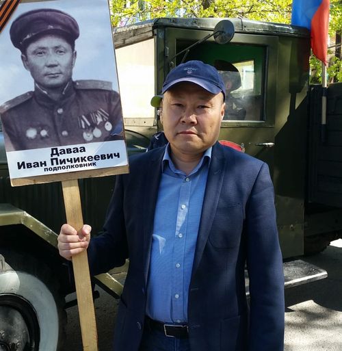 Аяс Лопсан: Шынга дүүшпес бижикти тараткан