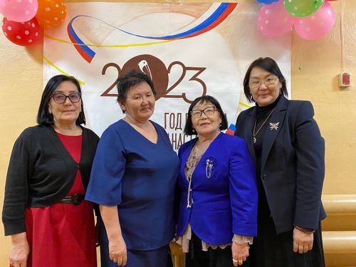 Шылгалдаларга белеткел