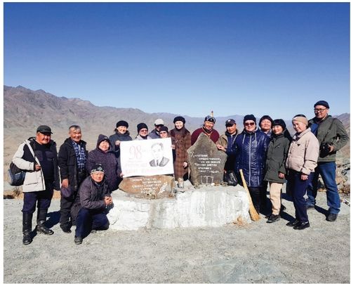 Көк-көк дагларның оглу