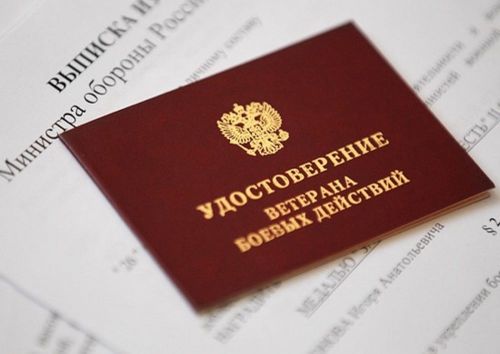 Шынзылганы комиссия тыпсыр