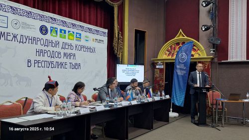 Биче буурай чоннарның съездизи