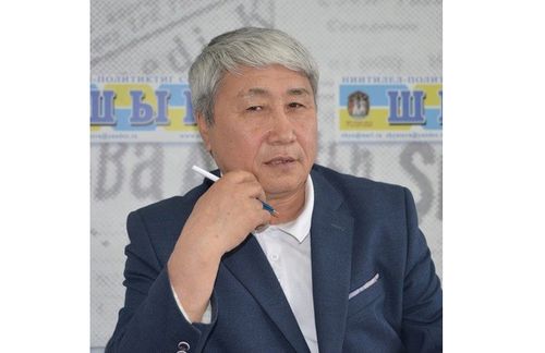 Шүлүктер сайгарылгазы