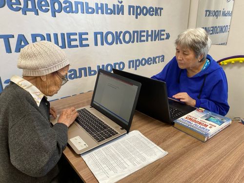 Төөгүзү онзагай байлак
