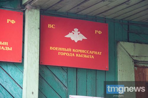 Шериг комиссары тайылбырны кылган.