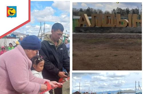 Спортчу шөлчүгеш ажыттынган