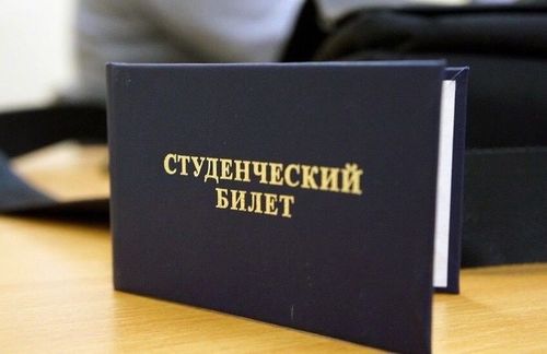 Студентилерге Чазак Даргазының стипендиязын шилчидип берген