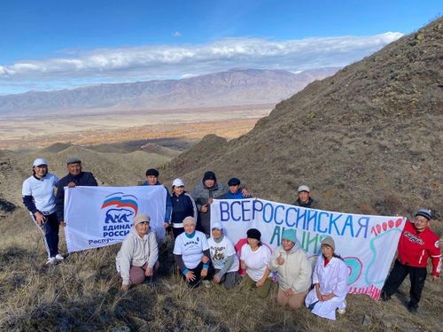 Амыдыралче он муң базым.