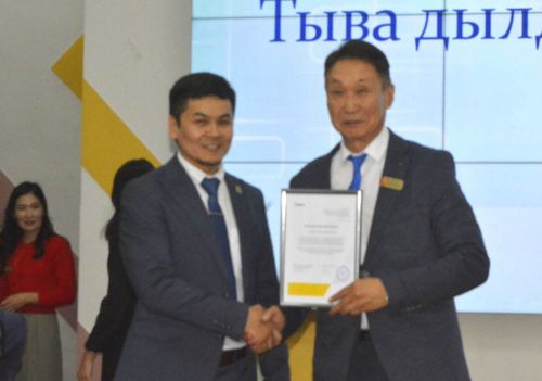 Хөйү-биле очулдурар аргалыг апарган