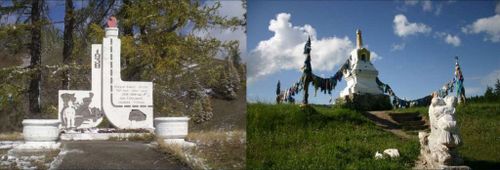 Ам база Калдак-Хамар