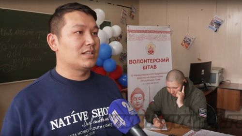 Медээ билип алыр төп