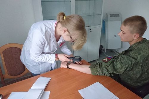 Халас эмчи шинчилелдери