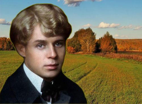 СЕРГЕЙ ЕСЕНИН