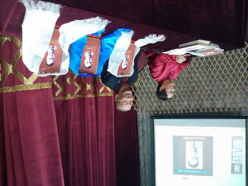 Чаа шынарның эртем ажылы