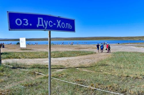 Дус чокта амдан чок, а Дус-Хөл чокта…?