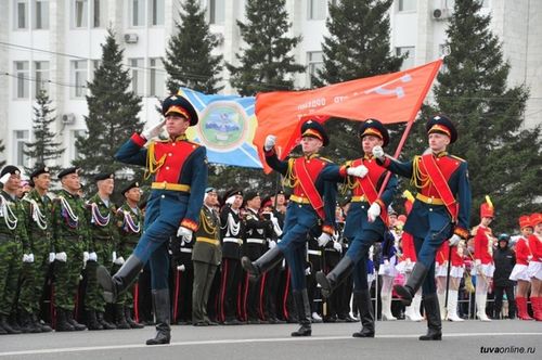 Хүндүлүг чаӊгыс чер чурттугларым!