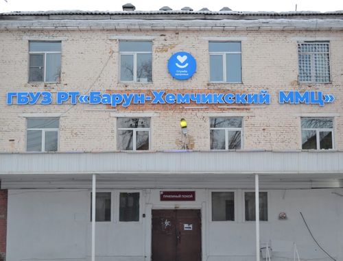 Барыын-Хемчикте «Кадыкшыл албаны» чаа бренд.