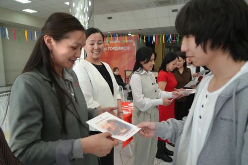 «Деңзигүүрлүг кижи» төлевилелге киржиринче чалаан