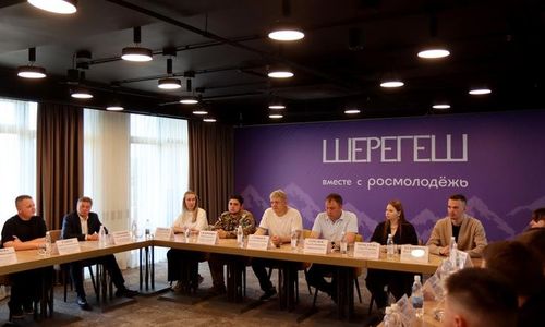 Анатолий Серышев: Сибирский молодёжный образовательный форум «Шерегеш» – площадка для объединения и созидания