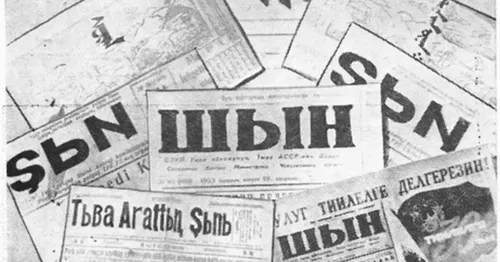 Мөөрей “Шын” солун мээң амыдыралымда”