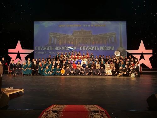 Москвага Тываның культура хүннери болуп эртер