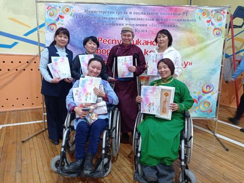 Кызыгаар чок делегейниң кижилери