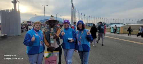 База катап экии, СОЧИ!