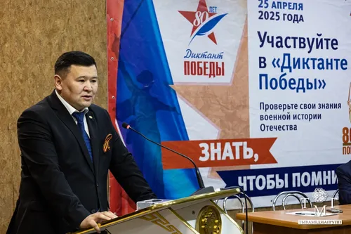 «Тиилелгениң диктантызын» бижээн