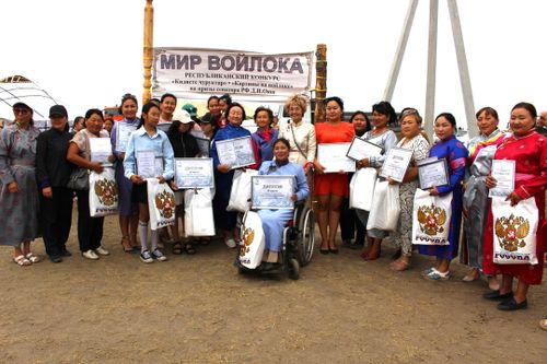 Кидис делегейинде…