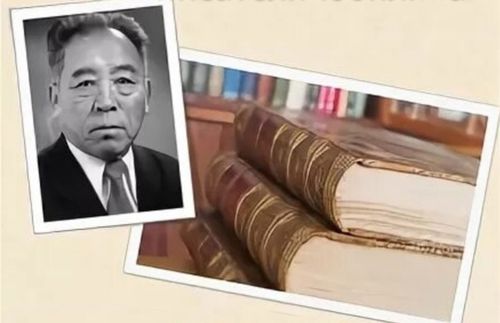 АК-ТӨШ(Тоожудан үзүндү)