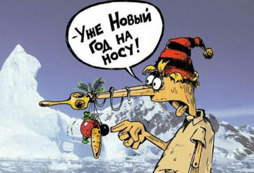 Каткы бажы каткан эвес