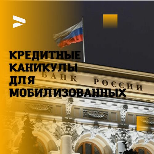 Чээлиге чиигелделер.