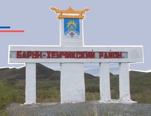 Колхозту хөгжүдер дээш…