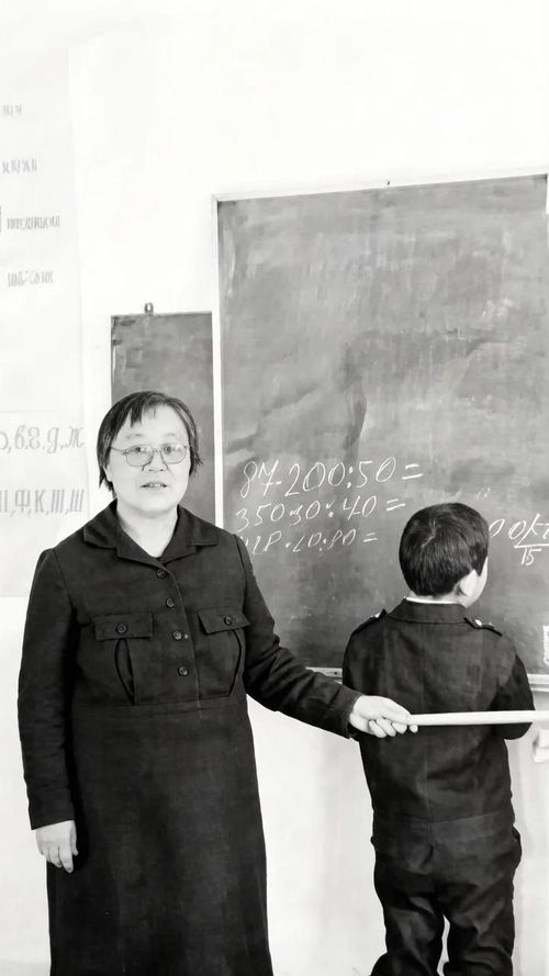 Баштайгы башкым