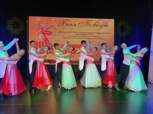 Тиилелгениң балы