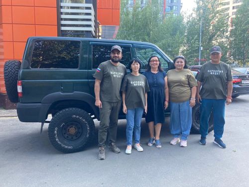 20 тонна чүък