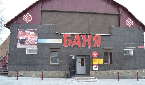 Часкы хөөннер, өртектер