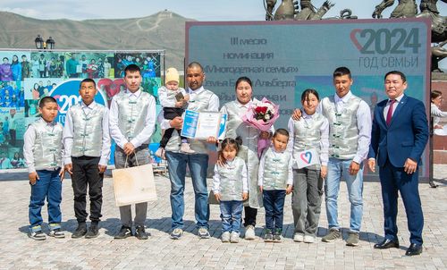 Аныяк өг-бүлелерге үлегер