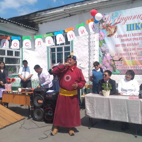 Чадаананың 2 дугаар школазының доозукчулары