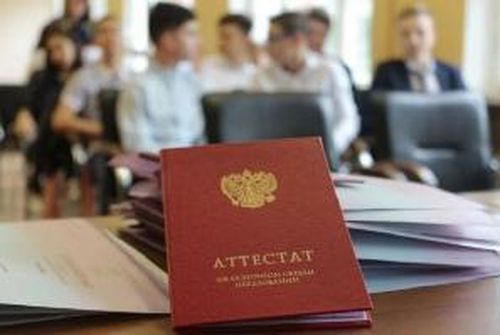 Школачыларның күрүне түңнел аттестациязының баш бурунгаар түңнелдерин үндүрген.