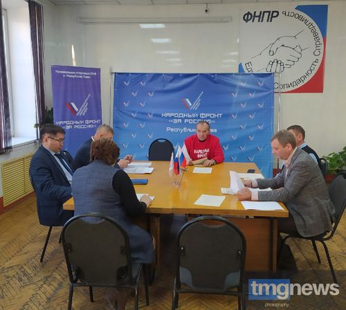 Хөмүр өртээ дээш...