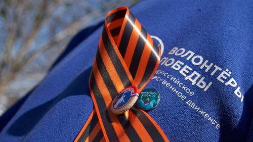 Волонтёрлар корпузу тургустунар