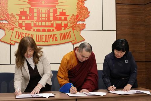 Буддизм чүдүлгезиниң чырыы