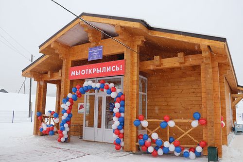 2026 чылда Тывага беш эмнелге албан черлеринге улуг септелгени чорудар