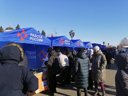 2000 ажыг хостуг ажылдар бар