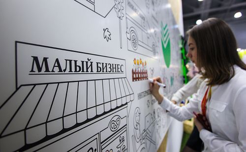 Тывада биче болгаш ортумак бизнес турум өзүлделиг